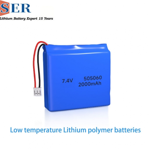 How to choose a cryopolymer battery or low temperature lithium polymer battery