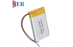 3.0V Ultra-thin cell